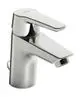 HANSA-Einhebelmischer-Waschtischbatterie-HANSAPOLO-5141-Ausladung-103-mm-DN15-Chrom-51412293 gallery number 1